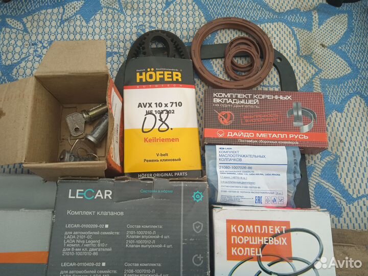 Запчасти на ваз 21099