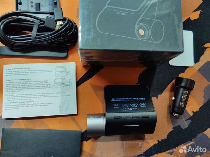 Видеорегистратор 70mai Dash Cam Pro Plus+ A500s