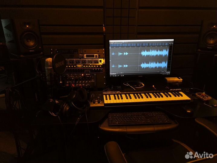 Сведение и мастеринг