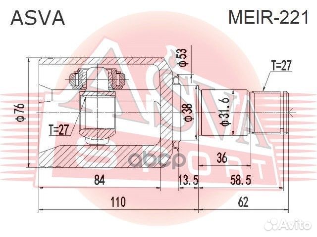 Шрус внутренний правый 27X38X27 meir221 asva