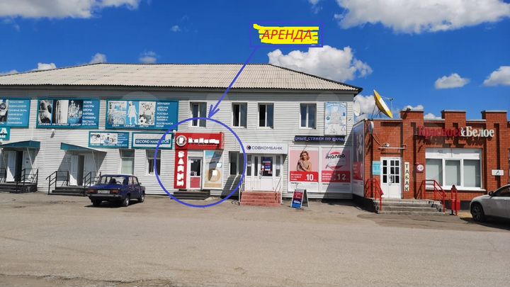 Свободная площадь, 18 м²