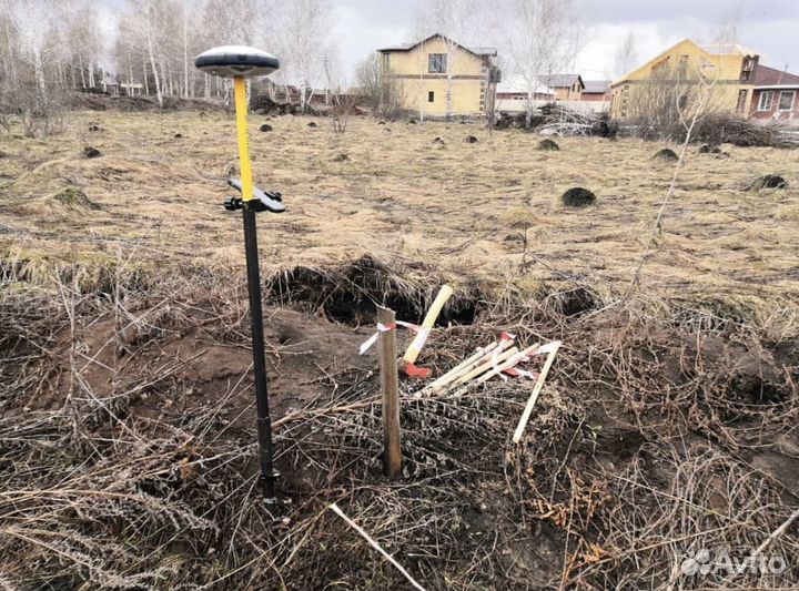 Геодезист, кадастровый инженер