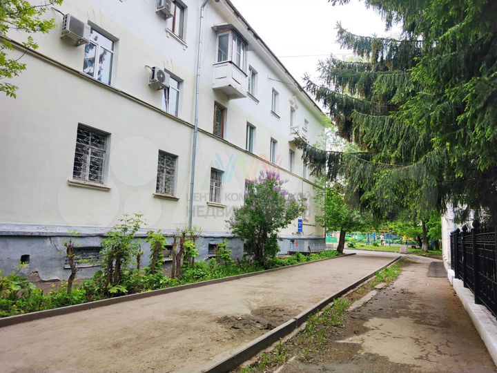 Арендный бизнес в Центре города