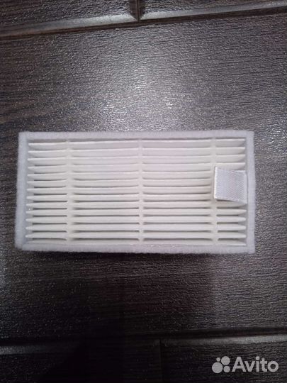 Фильтр для робота пылесоса