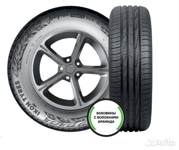 Ikon Tyres Autograph Aqua 3 SUV 215/65 R16 102V