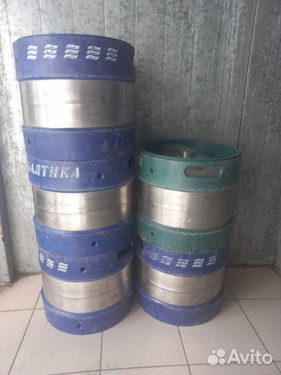 Пивные кеги 50л 30л ar303