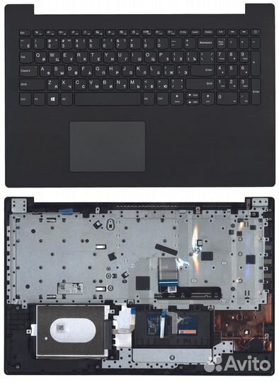 Топкейс Lenovo IdeaPad 330-15ARR