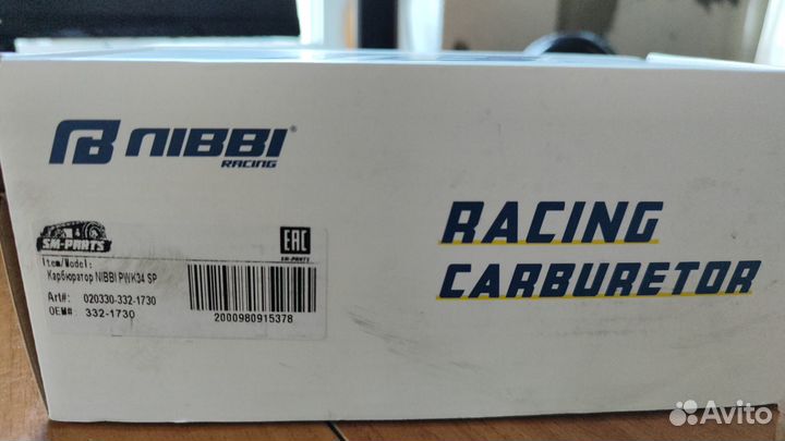 Карбюратор Nibbi PWK34