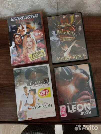 Dvd диски фильмы