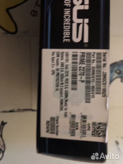 Asus prime z270 p