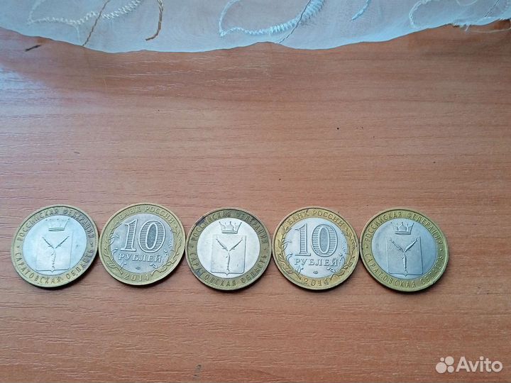 Биметальные Монеты (читайте описание)