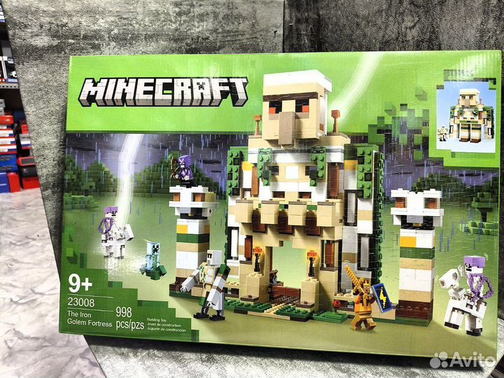 Конструктор блочный