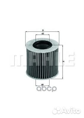 Фильтр масляный (вставка) lexus ES (V4 ) / lexus