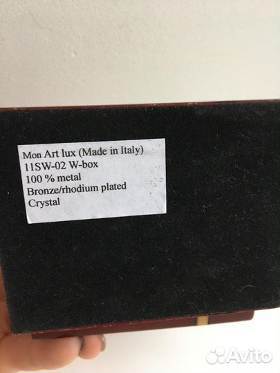 Мужские запонки новые на подарок