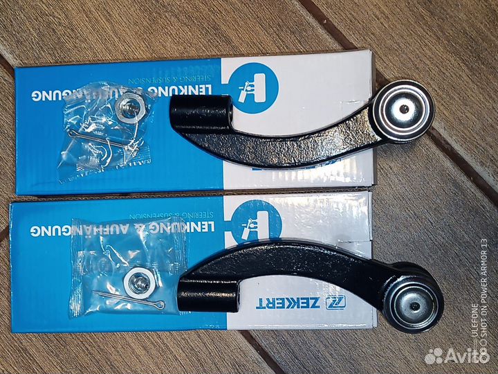 Наконечники рулевых тяг Stratus - siber