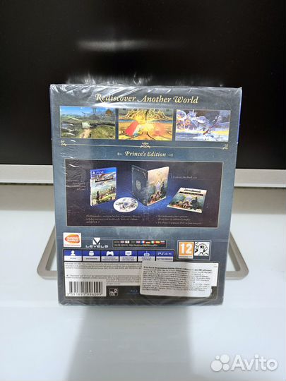 Ni no Kuni II Revenant Kingdom Prince's Ed. PS4