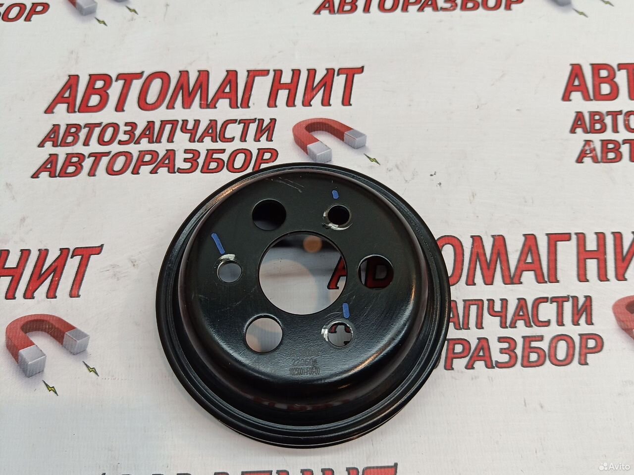 Шкив помпы Воях Фри дорестайлинг