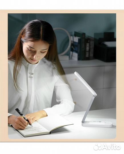 Настольная лампа