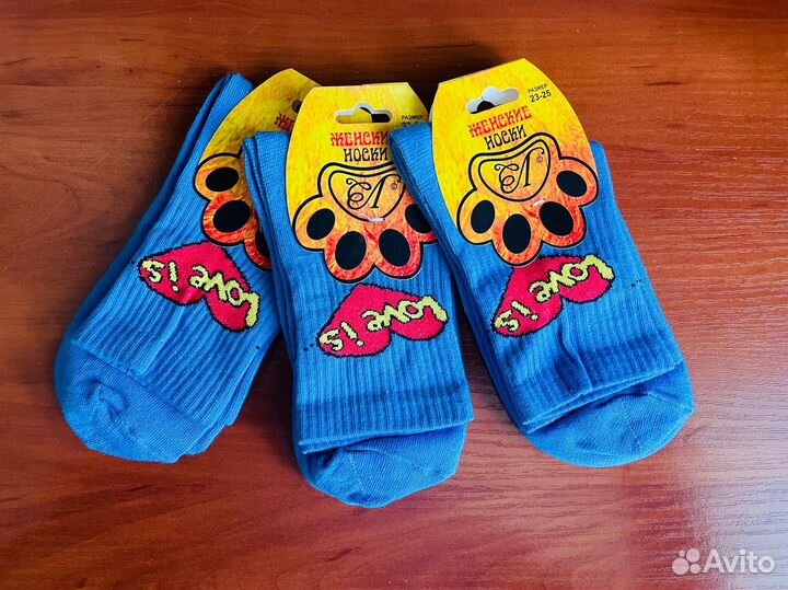 Носки женские