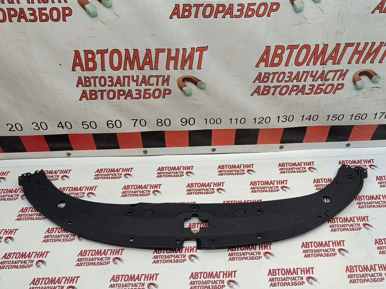 Накладка замка капота Changan UNI-V