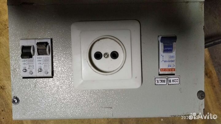 Понижающий трансформатор