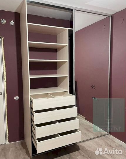 Шкафчик для ванной