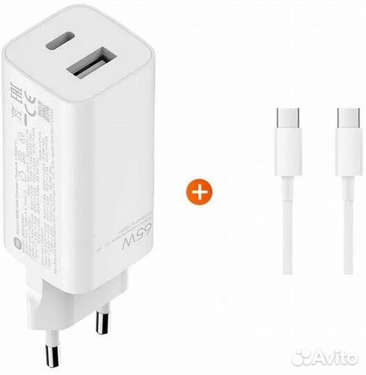 Зарядное устройство Xiaomi 65W GaN Charger EU
