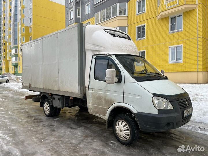 Грузоперевозки