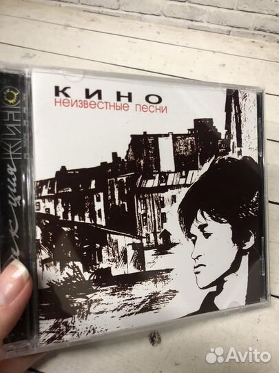 Cd кино неизвестные песни