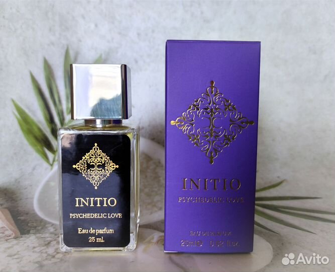 Initio psychedelic love