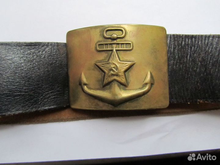 Ремень вмф СССР