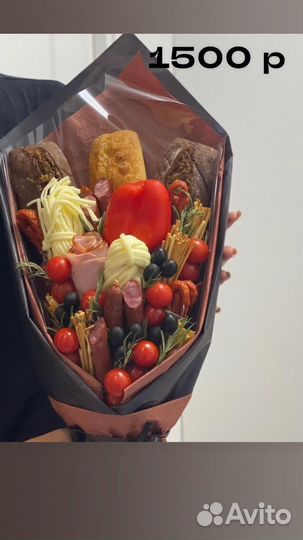 Съедобные букеты