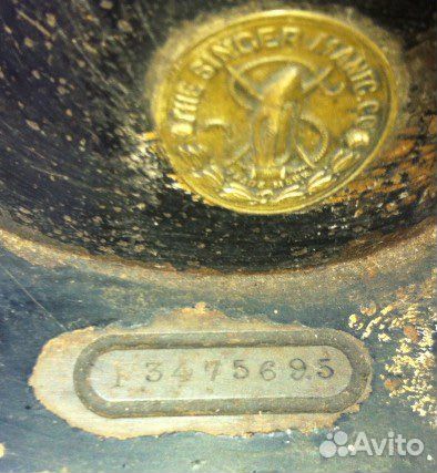 Интерьерная композиция/швейная машинка Зингер