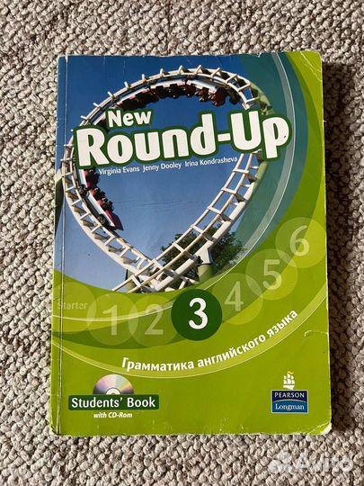 Книга new round-up 3,4