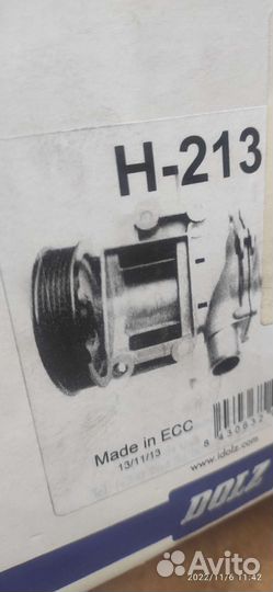 Насос водяной помпа Mini BMW