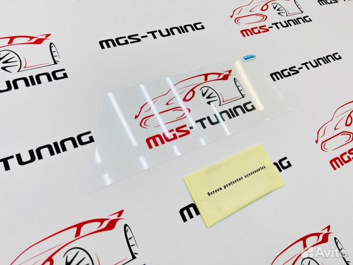 Защитное стекло на экран мультимедиа Changan UNI-V