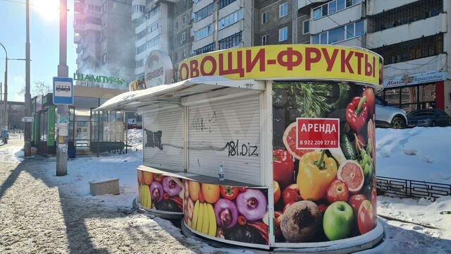 Киоск с местом, 15м², на трафике