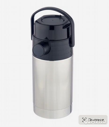 Термос помповый Аренда