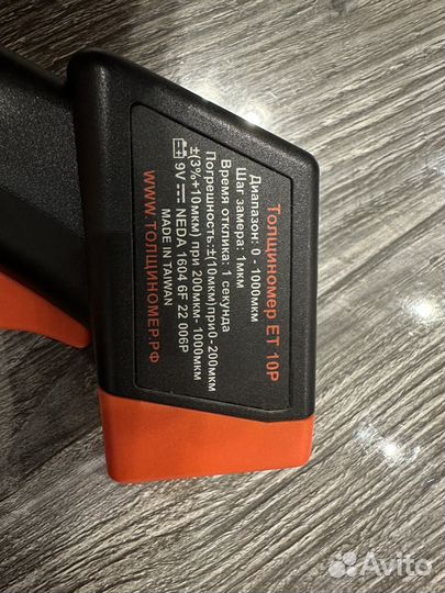 Толщиномер ет 10Р