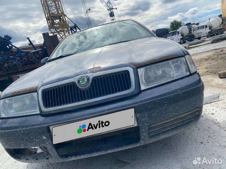 Skoda Octavia 1.6 МТ, 2008, 195 000 км