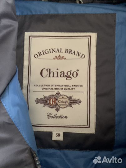 Пальто зимнее новое женское размер 58