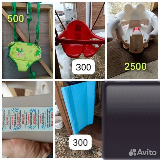 Детские автомобильные кресла, детские товары