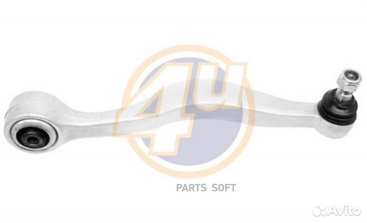 4U BWD50753 Рычаг подвески перед прав