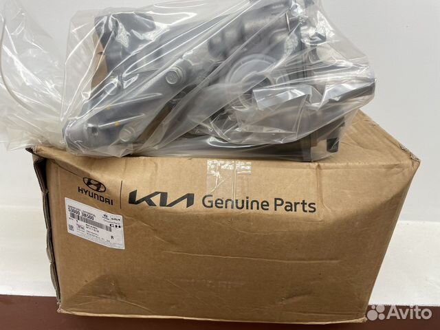 Редуктор задний Sorento Santa Fe оригинал