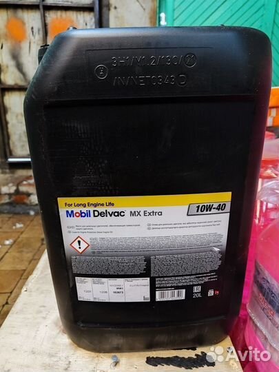 Масло Mobil 10W-40 MX Extra