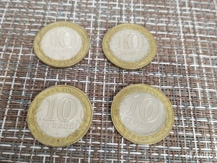 Колекция монет к 70 летию ВОВ