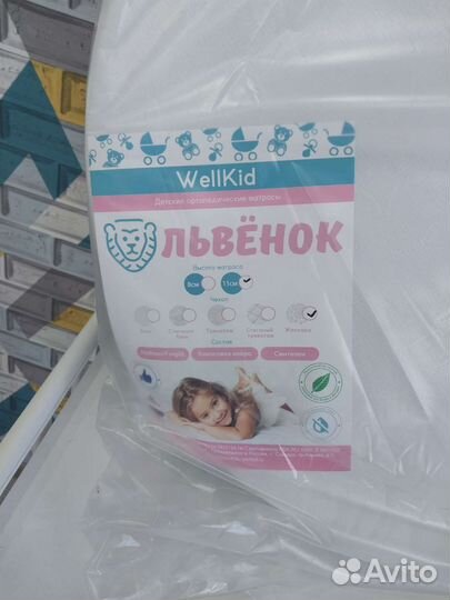 Матрас детский