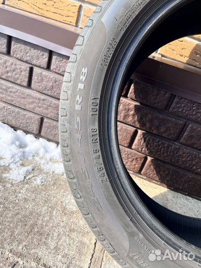 Pirelli Cinturato P7 245/45 R18