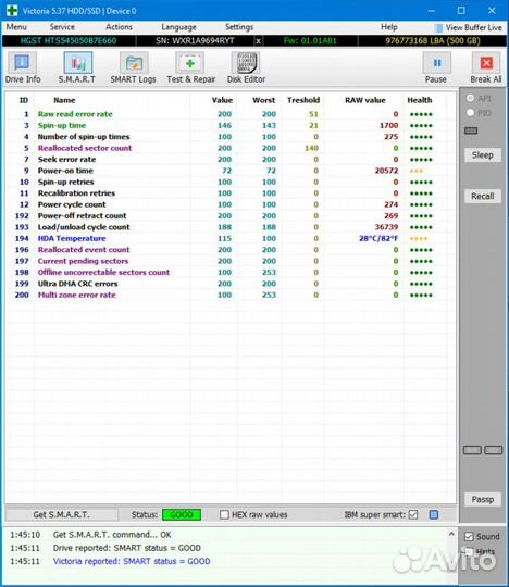 Жесткий диск hdd 500 Гб