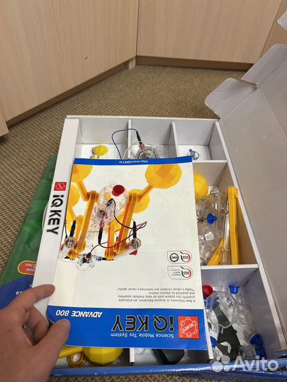 Интерактивная игра iq key advance 800